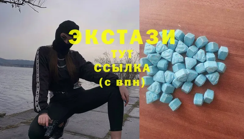 Экстази 280 MDMA  гидра как зайти  Норильск 