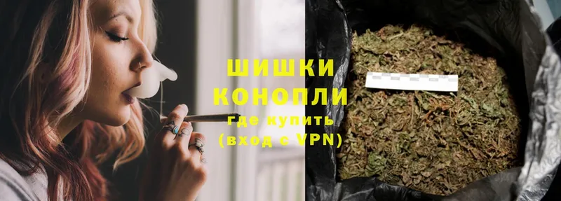 Марихуана THC 21%  купить закладку  Норильск 